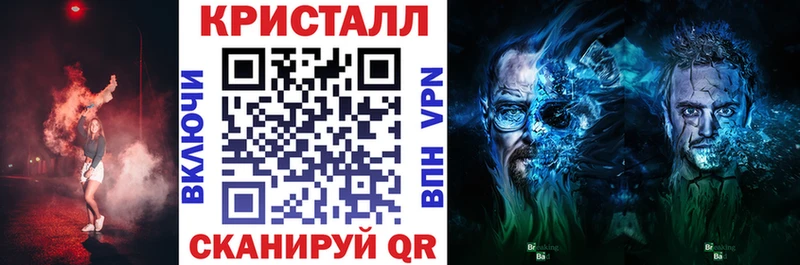 Amphetamine 98% Рославль
