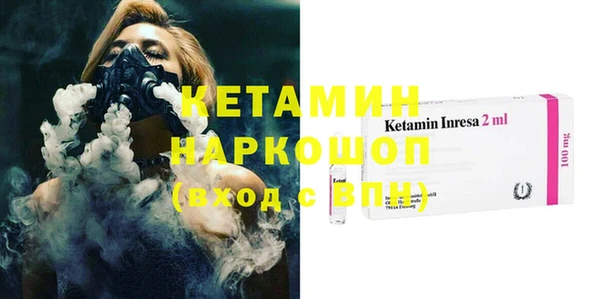 гашик Нягань
