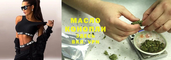 гашиш Валуйки