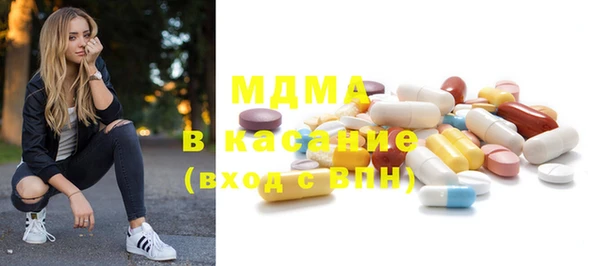 прущая мука Осташков