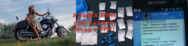 скорость mdpv Нязепетровск