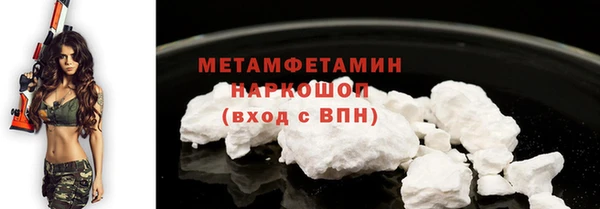 гашик Нягань