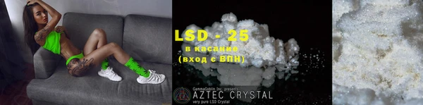 гашик Нягань