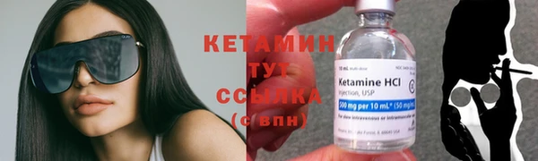 прущая мука Осташков