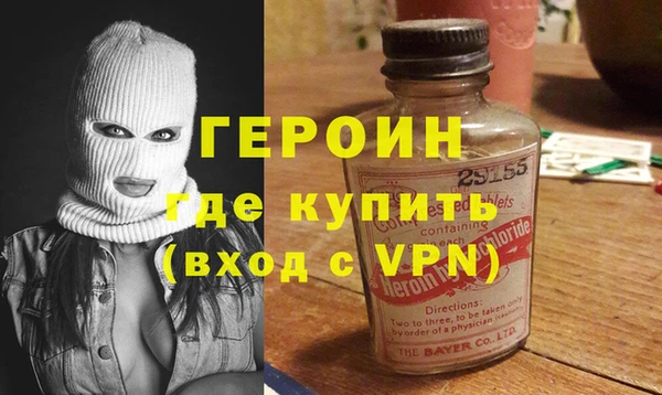 прущая мука Осташков