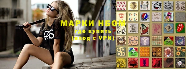 гашик Нягань