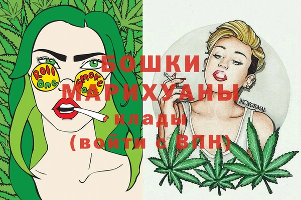 стафф Остров