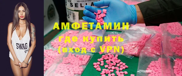 гашик Нягань