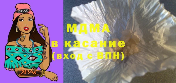 ешки Валдай