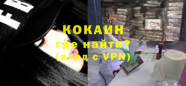 гашик Нягань