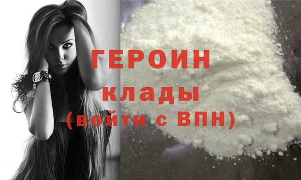 ешки Валдай