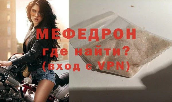 гашик Нягань