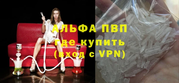 скорость mdpv Нязепетровск