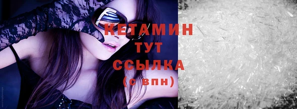 гашик Нягань